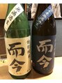 マキア 千葉店 (MAQUIA)&nbsp;・最近はまってます。おすすめあったら教えて下さい！