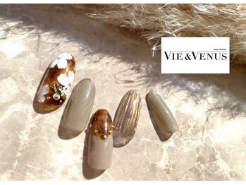 ヴィーアンドヴィーナス 田町店(VIE&Venus)/11月定額デザイン ベーシック