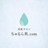 ちゅるん肌ドットコム 梅田店(ちゅるん肌.com)のお店ロゴ