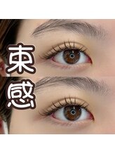 ラヴァンヤ 新白岡店(Lavanya)/