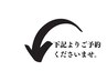 脱毛メニュー↓学割2回目以降全メニュー20パーセントOFF