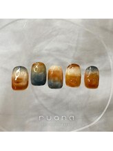 ルアナ(ruana)/もやもやネイル