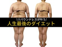 ジャジャン(jajan)