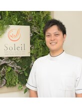 ソレイユ麻布鍼灸整体院&nbsp;瀬戸 