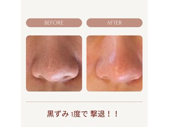 ねこのあしあと