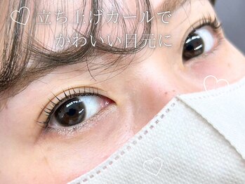 ナチュラルビビ 池袋東口店(Natural ViVi)/☆来店されたお客様の施術画像☆