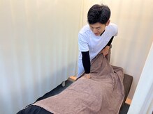 上尾ひかり整骨院/上尾ひかり整骨院