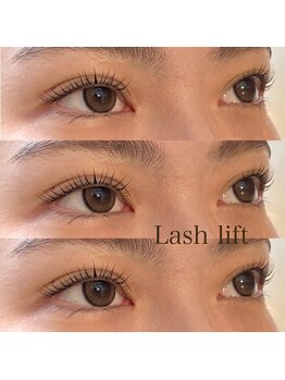 リボーンビューティーリゾート(re-born Beauty Resort)/ラッシュリフト