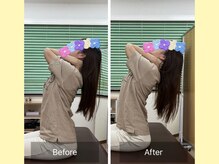 ナオル整体 大宮院(NAORU整体)/背骨の動きをスムーズに！