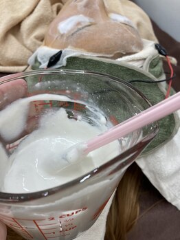 モスト(MOST)/エンビロンマスク