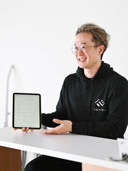 トキエル 八戸城下店(TOKIEL)の写真/【運動が苦手な初心者の方へ】【今なら初月20％OFF】体験完全無料。カウンセリング・見学のみのご予約OK☆