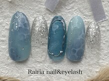 ライリア 小手指店(Rairia)/デザインコース