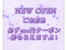 ジャスネイル(Jas Nail)