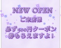 ジャスネイル(Jas Nail)