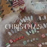 はあとねいる 下関山の田店