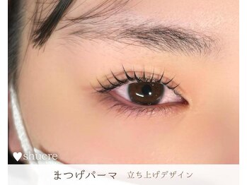 ビューティーサロン シュクレ大垣店(beauty salon shucre)/まつげパーマ　立ち上げデザイン