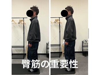 カワル整体 長嶺院/臀筋の重要性