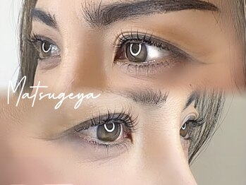 まつげ屋 イオン富士南店の写真/春の第一印象は透明感で決まる。骨格診断で上品まつげへ。3月は自然なのに褒められる軽やかデザインを。