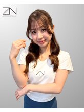 全力ストレッチ 浜松幸町店 Megumi