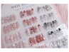 ☆定額C+(プラス)コース☆¥12,200→¥11,000初回オフ込み♪