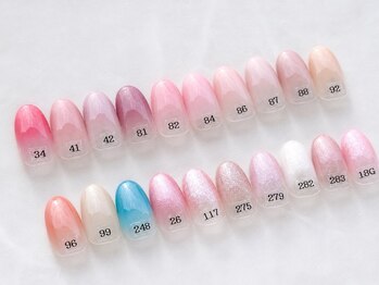 【グラデーションサンプル】