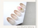 シンプルアイスネイル