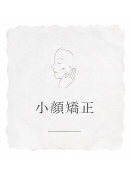 スターリィ スカイ(Starry☆Sky)/