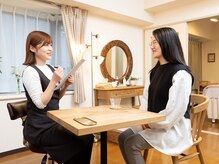 はなさくら あざみ野店の雰囲気（歴22年のオーナーがマンツーマンで対応いたします♪）