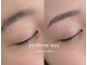 ubu share salon eyelash [名古屋/まつげパーマ/眉毛/アイブロウワックス/まつ毛]の写真
