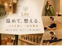 ローヴ 桜新町(Lov)
