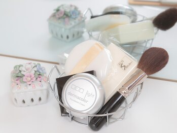 京都美顔/ベースメイクレッスンしています