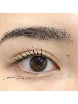 プチトリアノン(petit trianon)/パリジェンヌラッシュリフト