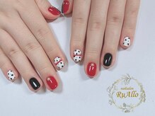 ルアロ(RuAllo)/ゴージャスアートコース