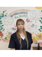 リボディ(Re.Body)&nbsp;佐久間 みさの