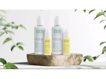 アロマ&クレイケアルーム ネロリドール(Nerolidol)/敏感肌にも◎肌育コスメ