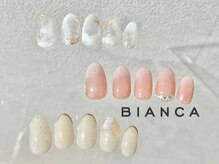 ビアンカ 名駅店(Bianca)/定額デザインコース￥7000