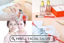 ミベル フェイシャルサロン(MIBELL FACIAL SALON)