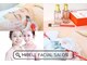 ミベル フェイシャルサロン(MIBELL FACIAL SALON)の写真