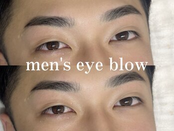 メメ 千葉店(meme)/【メンズ】眉毛スタイリング