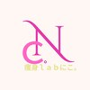 にこ。のお店ロゴ