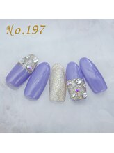 はあとねいる 大井町店/定額4,400円