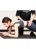 【初回無料】 【ヒップアップ】パーソナルトレーニング体験60分