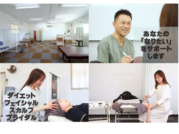 コレット/ダイエットカウンセラー在籍