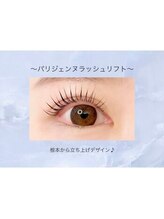 メモト 堺東駅前店(memoto)/パリジェンヌ