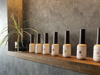 ロナネイル(RONA NAILS)/