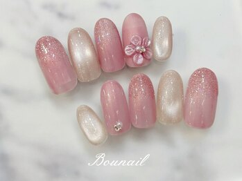  Bounail [パラジェル/フィルイン/ネイル]/