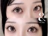 最新技術【下がりまつ毛解消】パーフェクトリフト(まつパ)×LEDマツエク120本