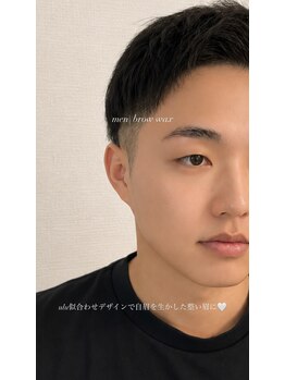 ウル(ulu)の写真/【メンズアイブロウ】骨格に合わせた似合わせ眉毛ワックスで好印象に◎《メンズ眉￥5980》/メンズブロウ