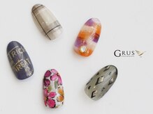 グルス(GRUS)/選べるアートコース