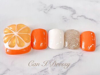 ぷっくりオレンジネイル￥8500
